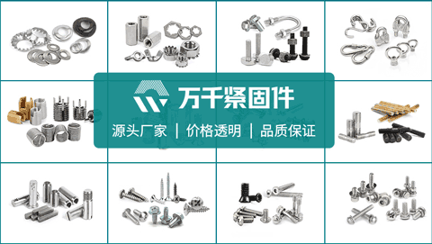 中國(guó)籃協(xié)發(fā)布處罰通報(bào)
